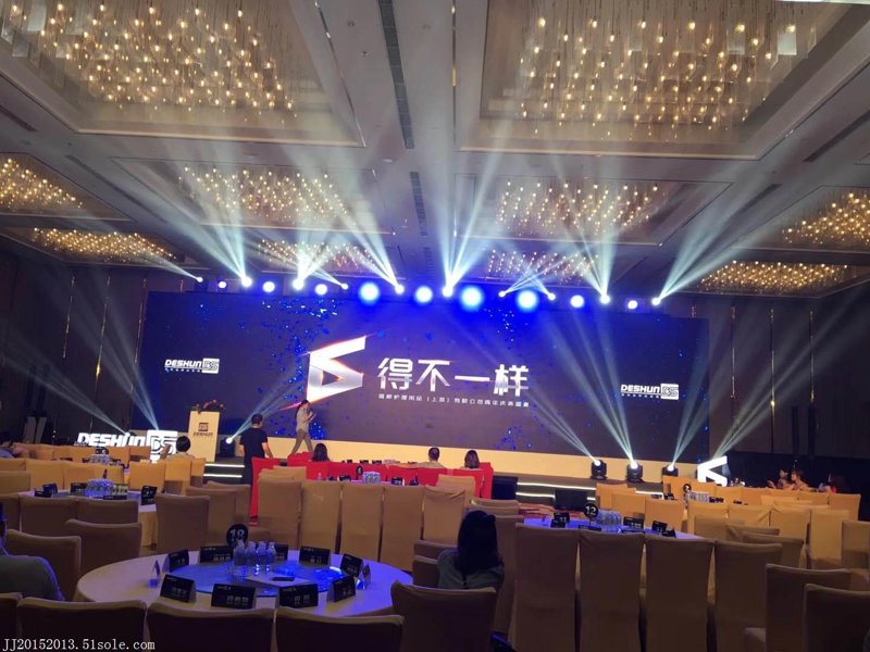 企业年会:打造团队凝聚力的年度盛宴