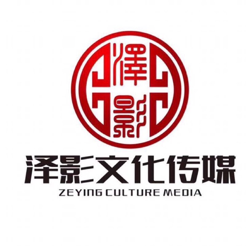 年会策划:企业如何打造一场难忘盛筵